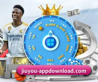 9游官网 APP 深度功能 - jiuyou game