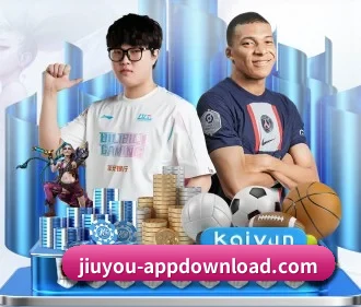 9游官网 APP（jiuyou）